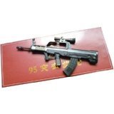 枪模型1比1 - 所有类别 - 亚马逊