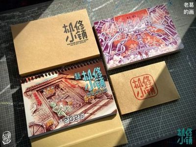 独家专访 | 葛阳:AI时代,笨拙的人有笨拙的活法