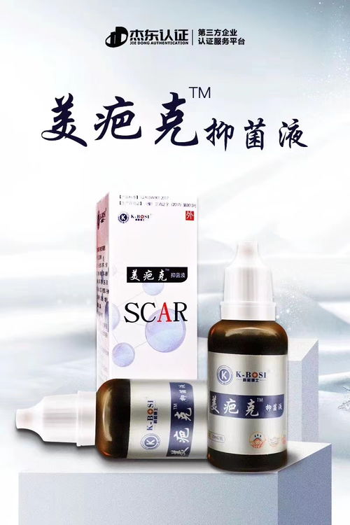 内蒙古无菌车间食品厂下证手续概览